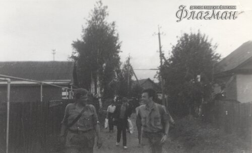 Шарташ-база 24